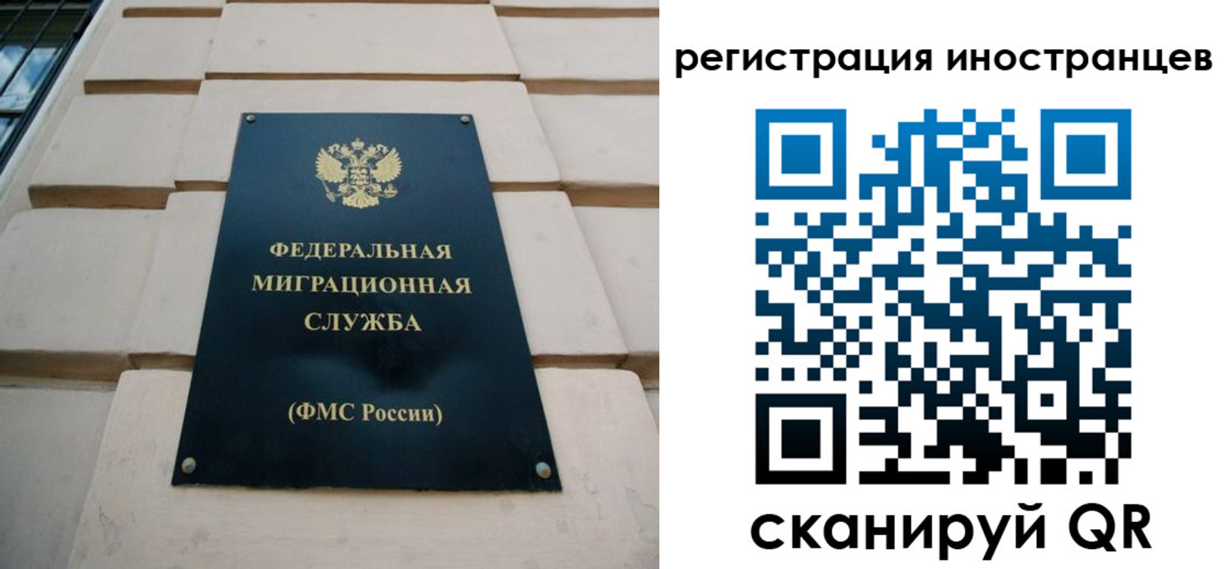 где прописаться в Малой Вишере